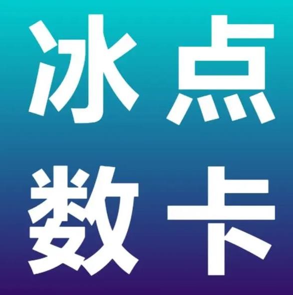 dy业务自助